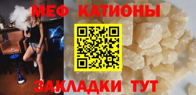 гашиш Мариинск
