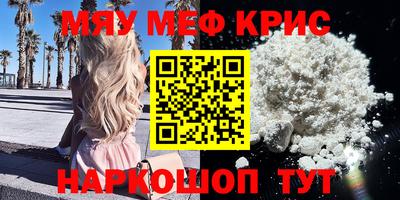 дистиллят марихуана Ливны