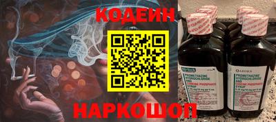 гашиш Мариинск