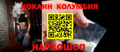 скорость mdpv Малгобек