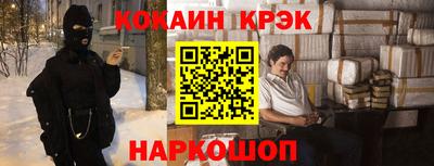 скорость mdpv Малгобек