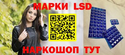 гашиш Мариинск