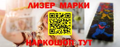 Альфа ПВП Малоярославец