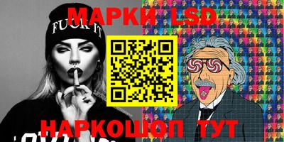 Альфа ПВП Малоярославец