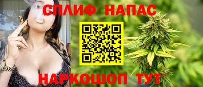 скорость mdpv Малгобек