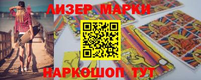 a pvp Лесосибирск