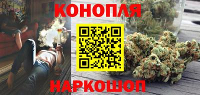 скорость mdpv Малгобек