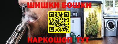 скорость mdpv Малгобек