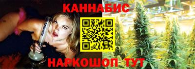 МДМА Ликино-Дулёво