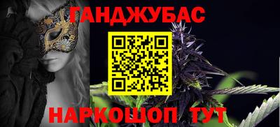 скорость mdpv Малгобек
