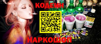 Альфа ПВП Малоярославец