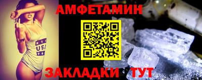 гашиш Мариинск