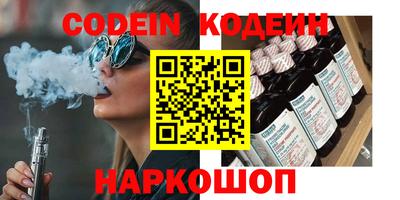 скорость mdpv Малгобек
