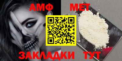 Альфа ПВП Малоярославец