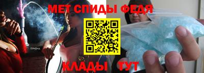 Альфа ПВП Малоярославец
