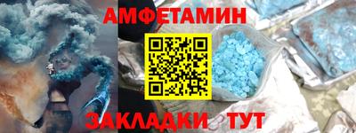 скорость mdpv Малгобек