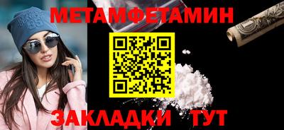 Альфа ПВП Малоярославец