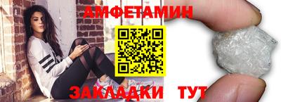 скорость mdpv Малгобек