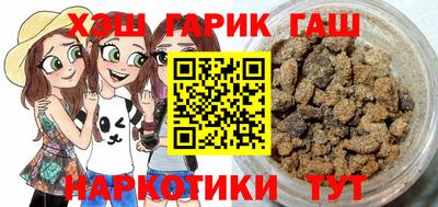 скорость mdpv Малгобек