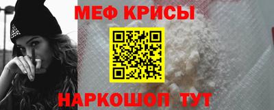 скорость mdpv Малгобек