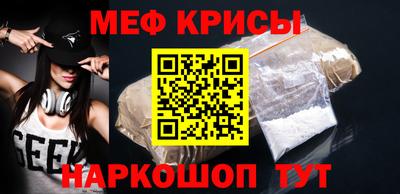 Альфа ПВП Малоярославец